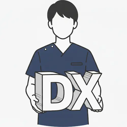 医療×ITの専門性